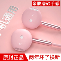 Headphones Cable Girls pink Korean version cute with high sound quality original Entrance Ear Style Long Wear No Pain Apply Oppo Huawei Vivo Mobile Phone K Song Eat Chicken Universal Round Hole Typec Interface