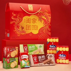 嘉顿阖家团圆礼盒1060g零食大礼包饼干休闲食品新年过节年货礼品