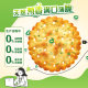 Garden chive crackers individually packaged with salty flavor