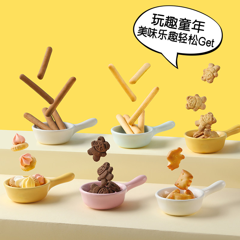 嘉顿童趣饼干含钙宝塔花占饼小熊动物饼干手指饼干儿时童年小零食,淘宝优惠券,粉丝福利购,淘宝优惠卷