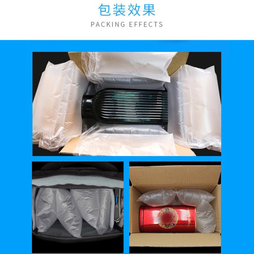 加厚葫芦膜气泡膜气泡袋充气袋快递缓冲包装泡沫珍珠棉大泡填充膜 - 图1