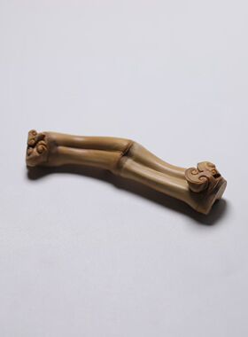 山宁竹舍 精工手作 一物一制 异形竹随形雕仙芝搁置笔架 把件