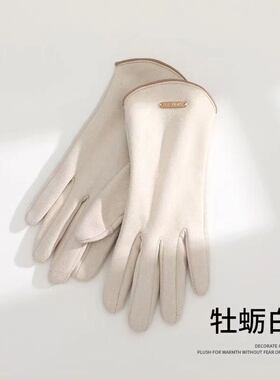 开车麂皮绒骑行防风触屏薄款手套