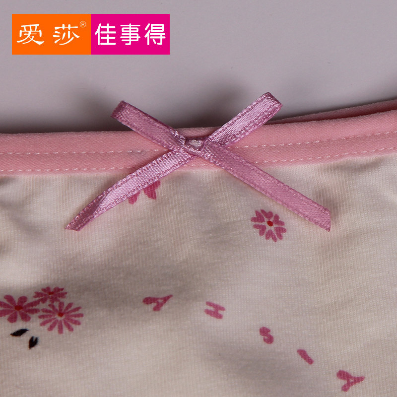 爱莎内裤女士纯棉抗菌全棉档薄款女式中腰无痕透气可爱少女生短裤,淘宝优惠券,粉丝福利购,淘宝优惠卷