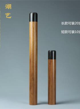 新款紫光檀木香薰炉带香插