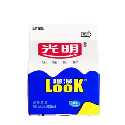 光明酸奶look噜渴200ml盒装学生原味益生菌酸牛奶饮品酒店餐饮 - 图3