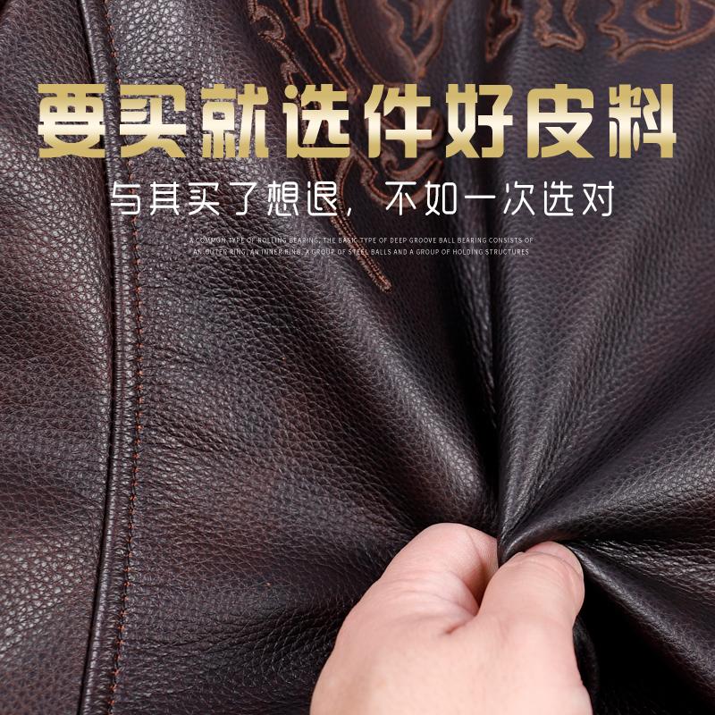 2025新款棒球服真皮皮衣复古做旧头层牛皮皮夹克休闲男士秋冬外套 - 图2