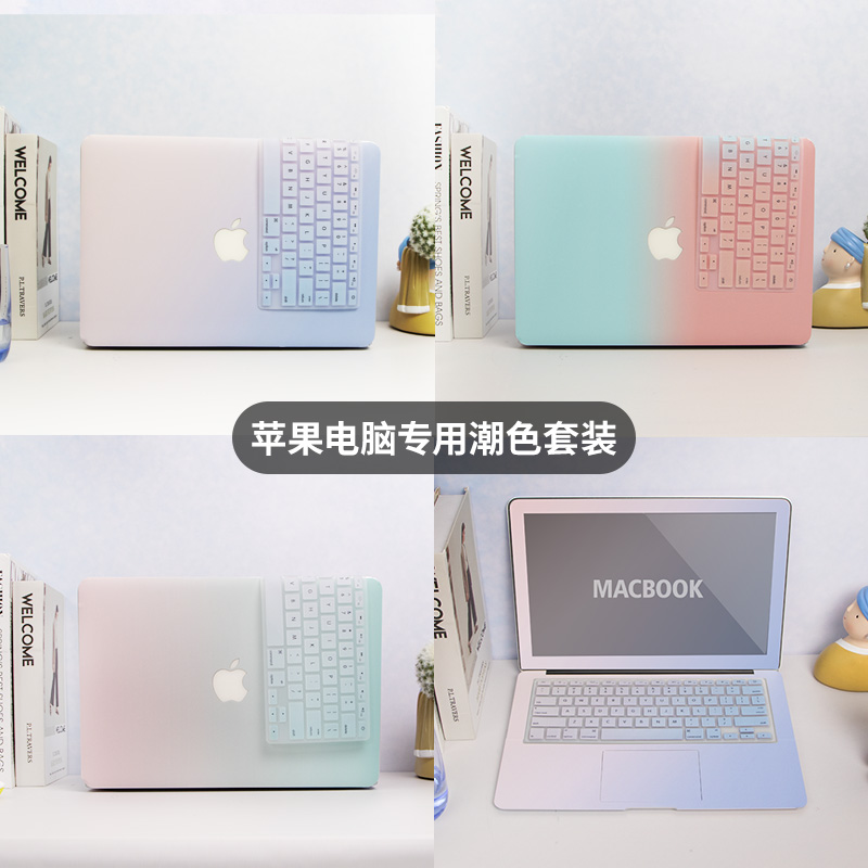 适用于2024款macbook air15.3笔记本贴膜pro14苹果电脑贴纸mac16全套13.6保护膜创意m2全身15寸保护套14配件 - 图0