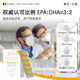 Belgium WHC Deep Sea 1000 Little Golden Egg Fish Oil 60 Capsules 95% ຄວາມບໍລິສຸດສູງ Little Golden Egg Omega3 Vitamin D