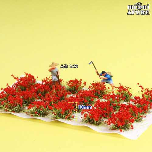 时代 花蔟植被情景地台材料 仿真草丛花瓣模型diy手工情景制作 - 图1
