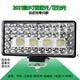 ໄຟລົດໄຟຟ້າ led24v12v super bright modified light strong