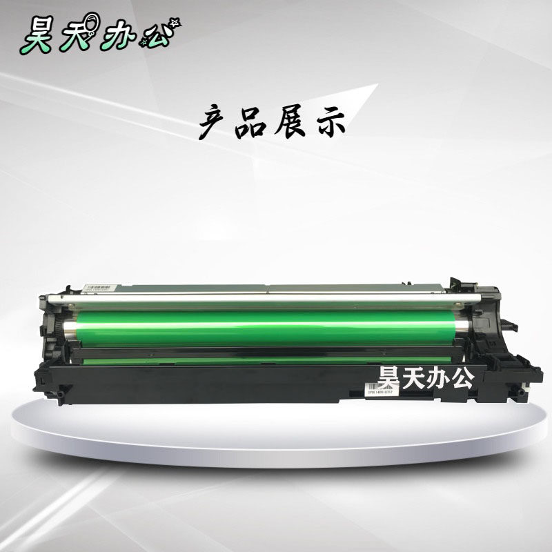 东芝 2303A 2309 2803 2809 2523 2323 2802AM 套鼓 硒鼓 鼓组件 - 图2