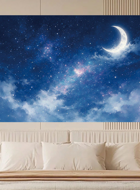 星空自粘墙贴夜景夜空卧室造景