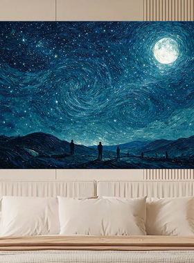 梵高油画风格名画丰收星空墙贴