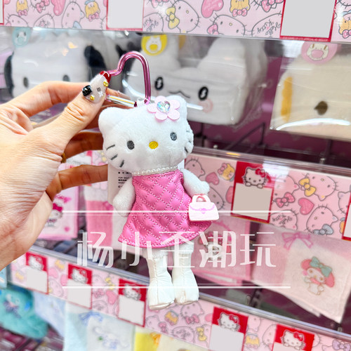 正品现货日本三丽鸥黑裙珍珠黑皮长腿hellokitty猫挂件钥匙扣豹纹 - 图2