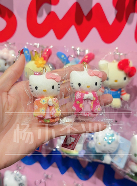 现货日本三丽鸥hellokitty猫和服御守挂件铃铛玩偶正品包包钥匙扣