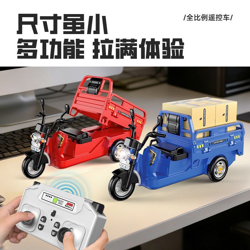 图2