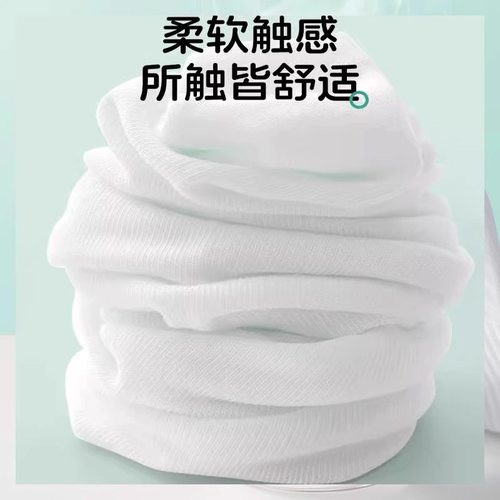 一次性袜子纯棉男女通用出差旅行运动免洗日抛短袜大码中长筒袜 - 图3