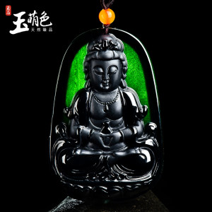 玉萌色缅甸冰糯种翡翠文殊菩萨吊坠男玉石墨翠玉牌a货配珠链Y1584