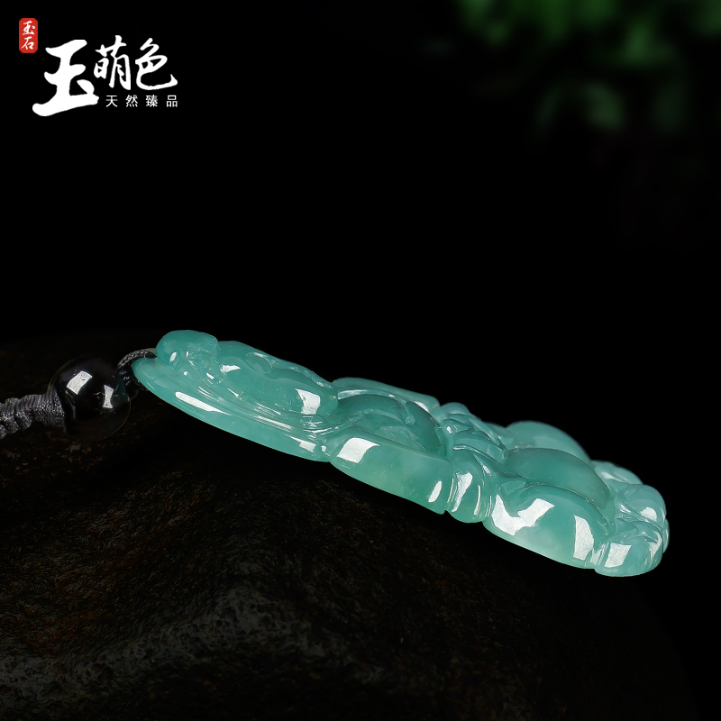 玉坠正品挂件 a 玉萌色缅甸 货冰种翡翠观音吊坠老坑玉观音男款 玉坠正品挂件 a 玉萌色缅甸 货冰种翡翠观音吊坠老坑玉观音男款