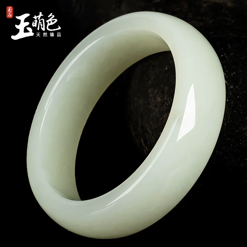 玉萌色 Natural ore jade, women's bracelet, replica white jade