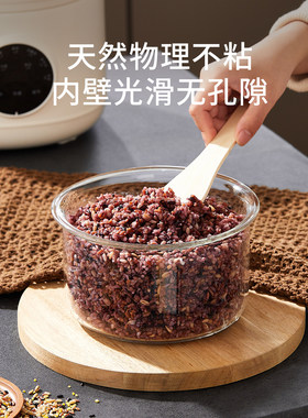 红双喜家用电饭煲无0涂层玻璃内胆3到4人煮饭锅小型1到2人多功能