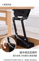 Tea table lifter table computer desk Dual-use Lifting Folding Bracket Multifunction Custom Furniture Five Gold Accessories