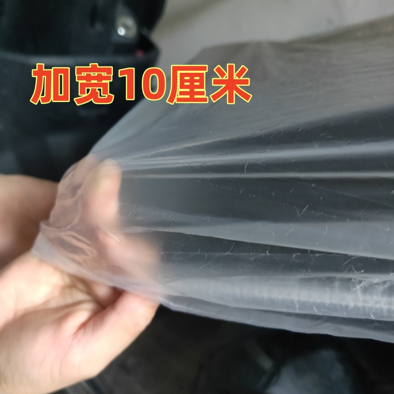 电动摩托车坐垫防雨罩通用加厚非一次性塑料座垫套防尘罩透明座套