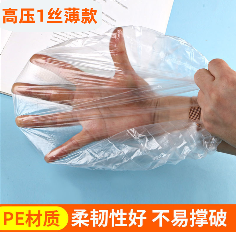 新国标电动车防水一次性坐垫套九号ABC系列座包防尘罩小牛U电瓶车,淘宝优惠券,粉丝福利购,淘宝优惠卷