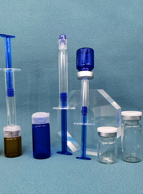 西林瓶水粉分离空瓶粉末vc精华液