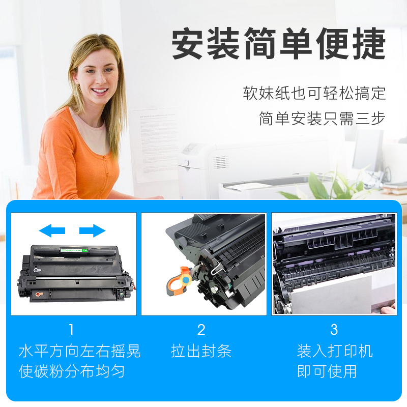 Pro400硒鼓易加粉适用惠普HP LaserJet Pro 400MFP打印机专用碳粉盒CZ192A HP93A硒鼓可加粉激光打印机墨粉盒 - 图1