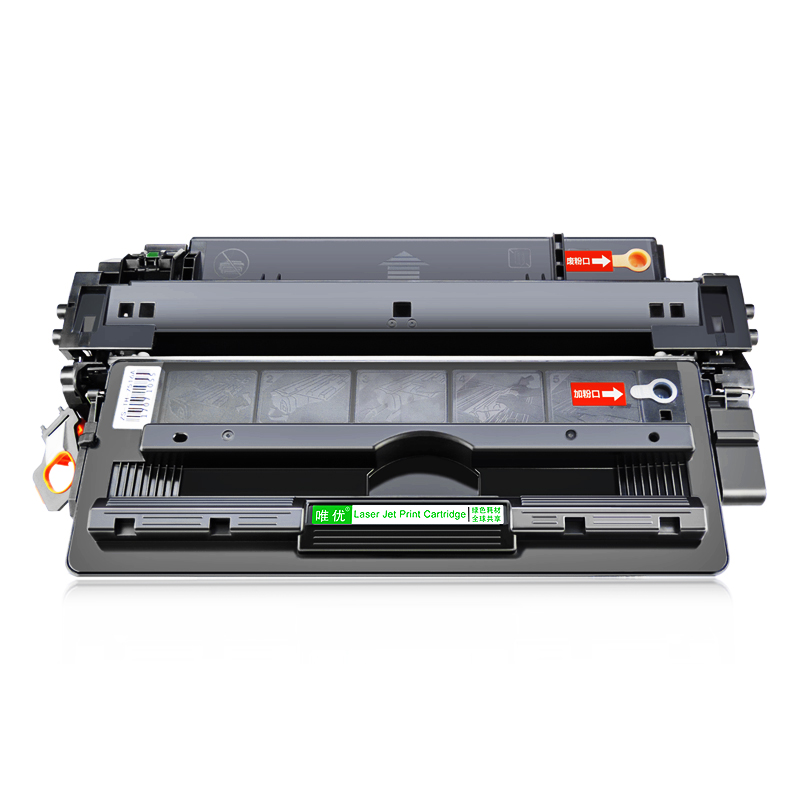 唯优适用易加粉惠普HP192A硒鼓CZ192A Pro 400 MFP M435nw LaserJet m701A M701n M706n HP93A打印机墨盒粉盒 - 图0