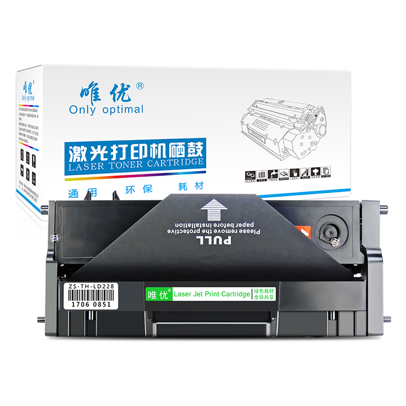 【顺丰】适用联想m7208w硒鼓m7268w LJ2208w 2218W M7218w M7208W 2268w粉盒小新打印机lt2268墨粉LD228硒鼓-图0