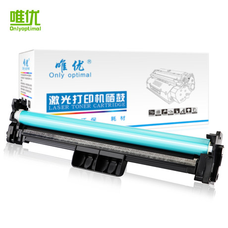 hp19a toner