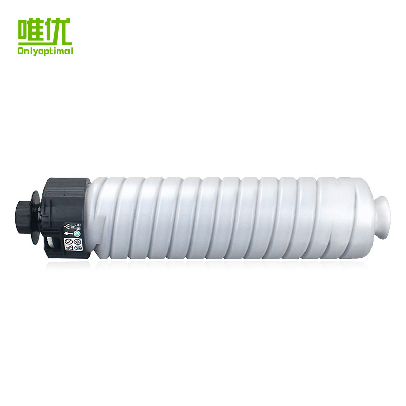 唯优理光mp3554c粉盒2554黑色墨盒 onlyoptimal唯优硒鼓/粉盒
