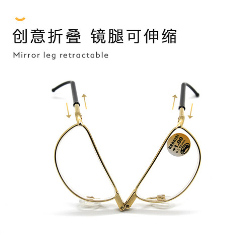 纳尼尼进口高档老花眼镜男女款防蓝光抗疲劳高清折叠高档商务送礼 - 图3