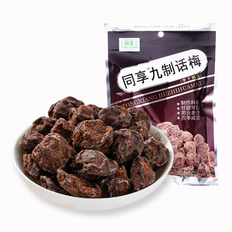 同享九制话梅 同享食品梅类制品