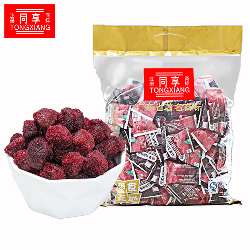 同享经典散装九制1000g特色杨梅干 同享食品梅类制品