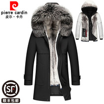 Pilkatan high-end crucifera overcomes male winter real fur integrated whole mink liner leather straw thickened jacket