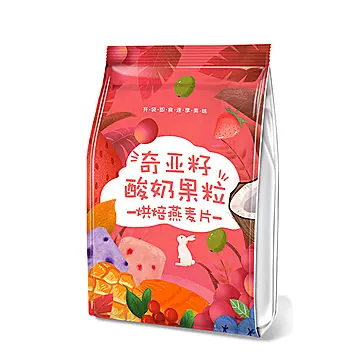 奇亚籽酸奶果粒麦片酸奶坚果水果燕麦片[20元优惠券]-寻折猪