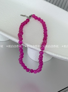 玫红色猫眼石项链糖果亮色串珠