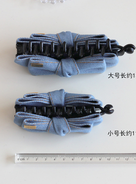 甜酷丹宁风蝴蝶结香蕉夹复古牛仔布艺竖夹扎发马尾夹减龄懒人扭夹