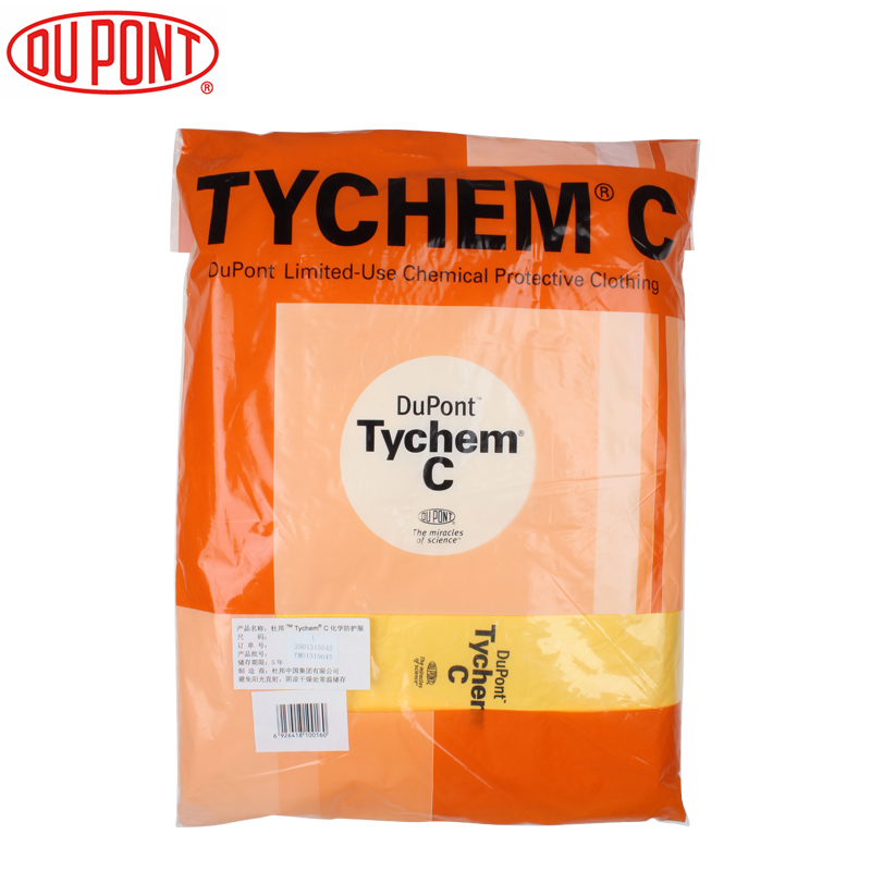 杜邦防护服Tychem C级耐腐蚀酸碱防油防水防尘实验隔离连体防化服 - 图3