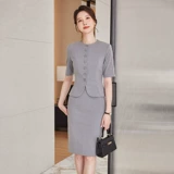诗璐雅 Летний рабочий комплект, легкий роскошный стиль, изысканный стиль