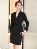 诗璐雅 Пиджак классического кроя, классический костюм, демисезонный модный комплект, элитная униформа медсестры для работы