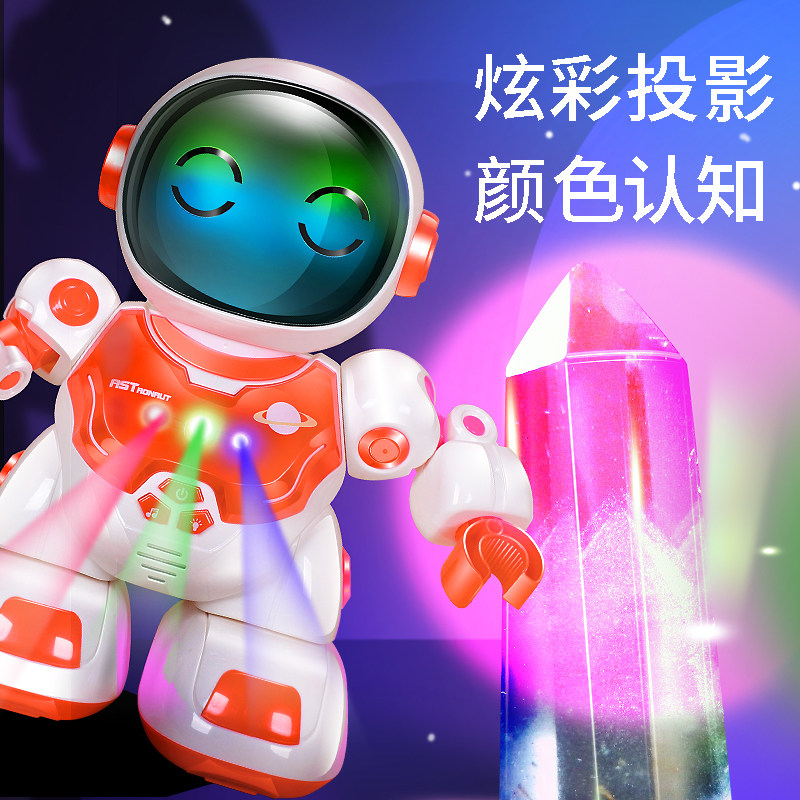超大号智能遥控机器人会2益智玩具 智域母婴电动/遥控机器人