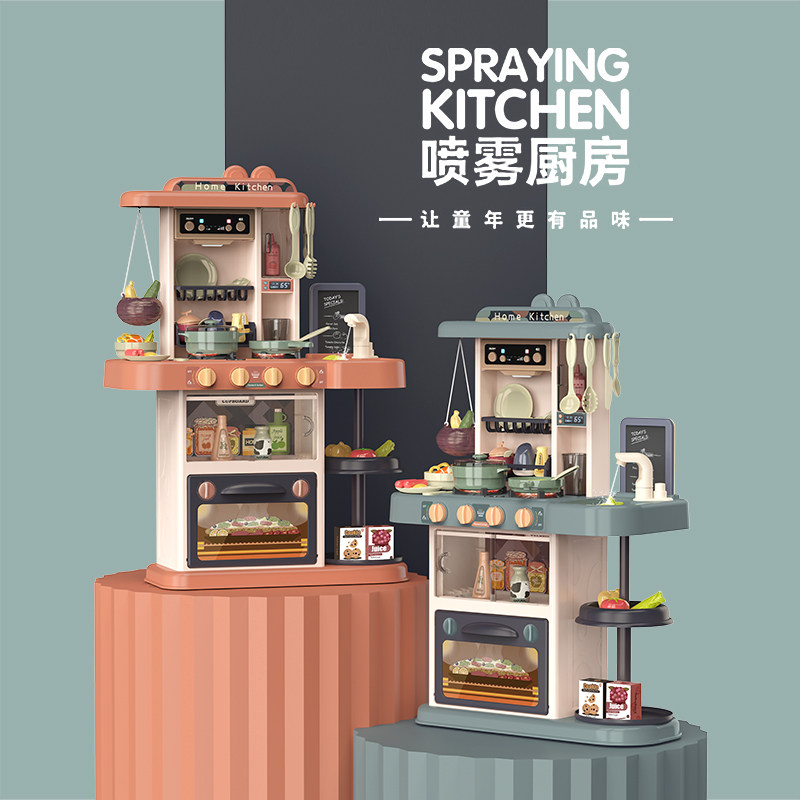 套装小伶女孩大号过家家厨房玩具 智域母婴过家家玩具