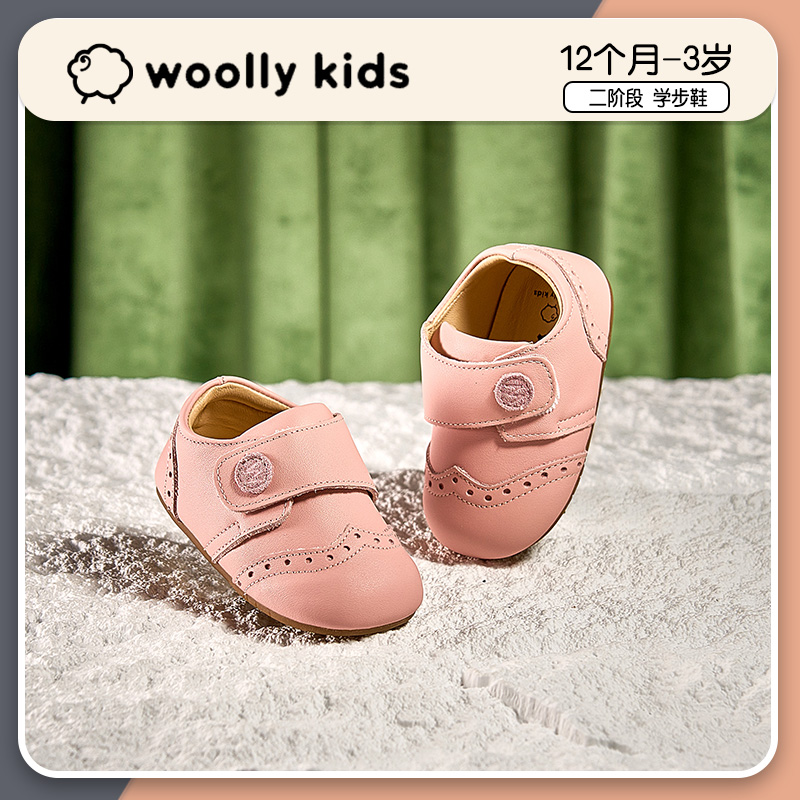 woolly kids小羊沃利1-3岁真皮春秋宝宝学步鞋男女童防滑婴幼童鞋