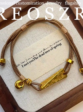 新中式男女通用现货宫廷电镀合金