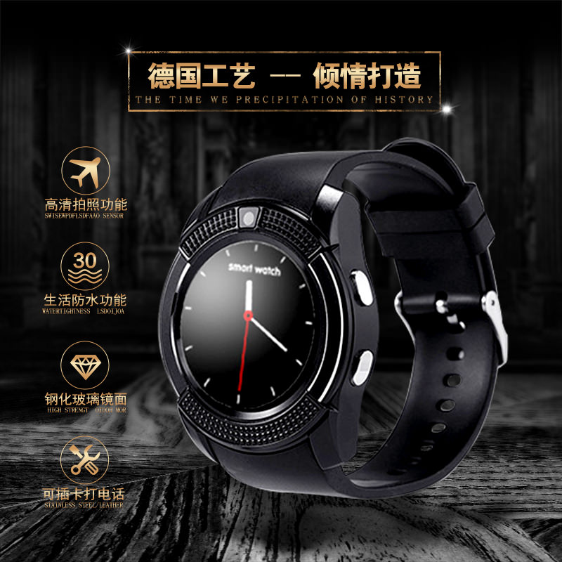 云橙智能科技圆屏智能手表成人学生电话手机适用小米三星oppo华为联想vivo插卡0